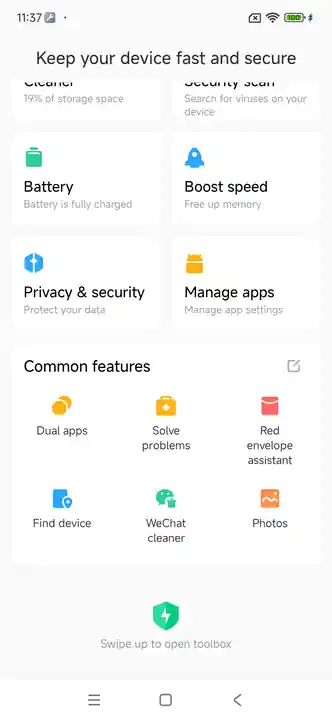 Xiaomi updates HyperOS Security App with October 19 patch 3 xiaomi s security app and game turbo update delivers better gaming security 5