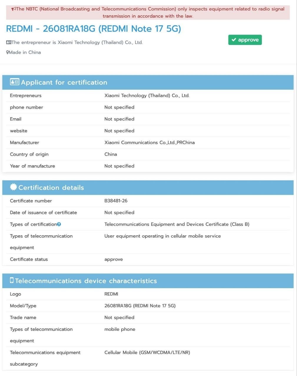 Xiaomi to Launch REDMI Note 17 Pro Max globally soon 3 xiaomi to launch redmi note 17 pro global variant as redmi note 17 pro max with 1