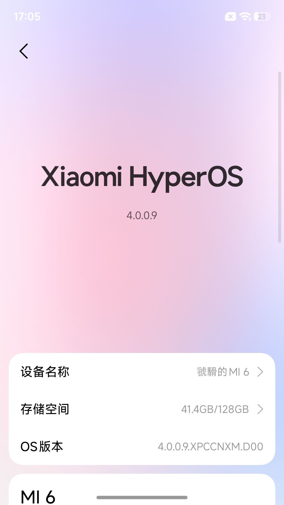 Xiaomi community ports HyperOS 4 beta to 9 years old Xiaomi Mi 6 3 006A9H8hly1ig3j992eqdj30u01hc765