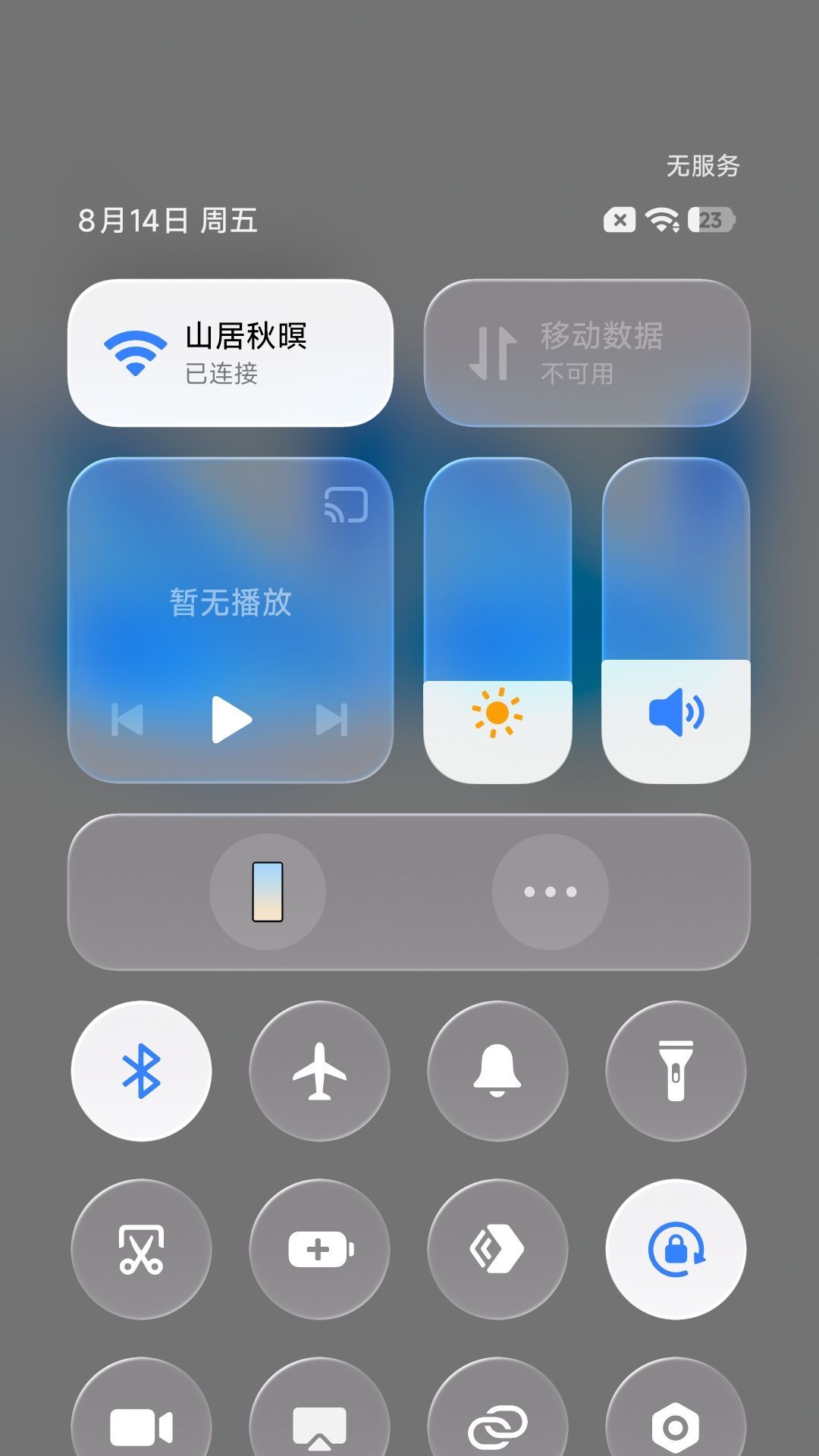 Xiaomi community ports HyperOS 4 beta to 9 years old Xiaomi Mi 6 5 006A9H8hly1ig3j99l6doj30u01hcwgs