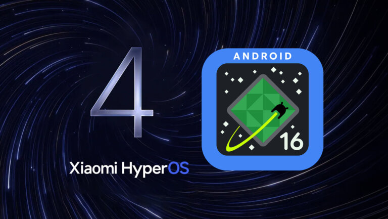 Xiaomi HyperOS 4 may skip Android 16 devices