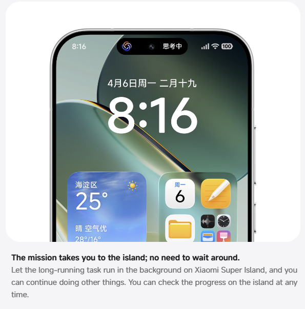 Xiaomi HyperOS 4: All Features Officially Announced So Far 30 Ekran goruntusu 2026 08 13 083546