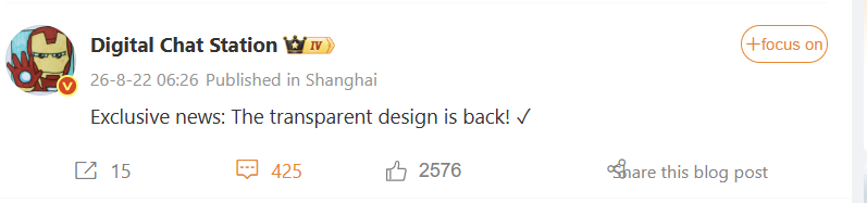 Transparent Xiaomi 18 Edition Returns After Mi 10 Ultra 2 Ekran goruntusu 2026 08 22 090127