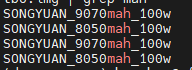 POCO F9 Ultra Have a Smaller Battery Than REDMI K100 Pro Max 2 HPdJqlvXUAANs0k