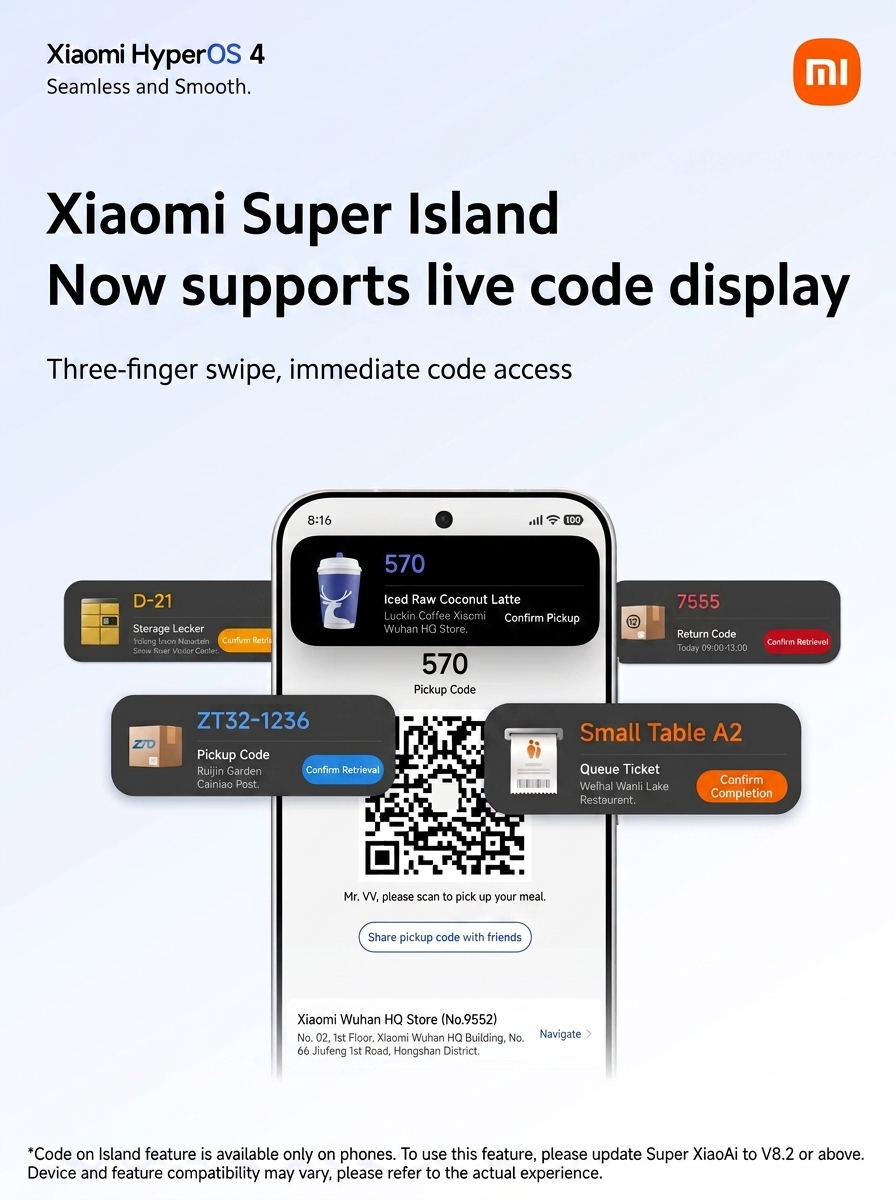 Xiaomi HyperIsland adds quick code access with three-finger swipe 3 HyperIsland 1
