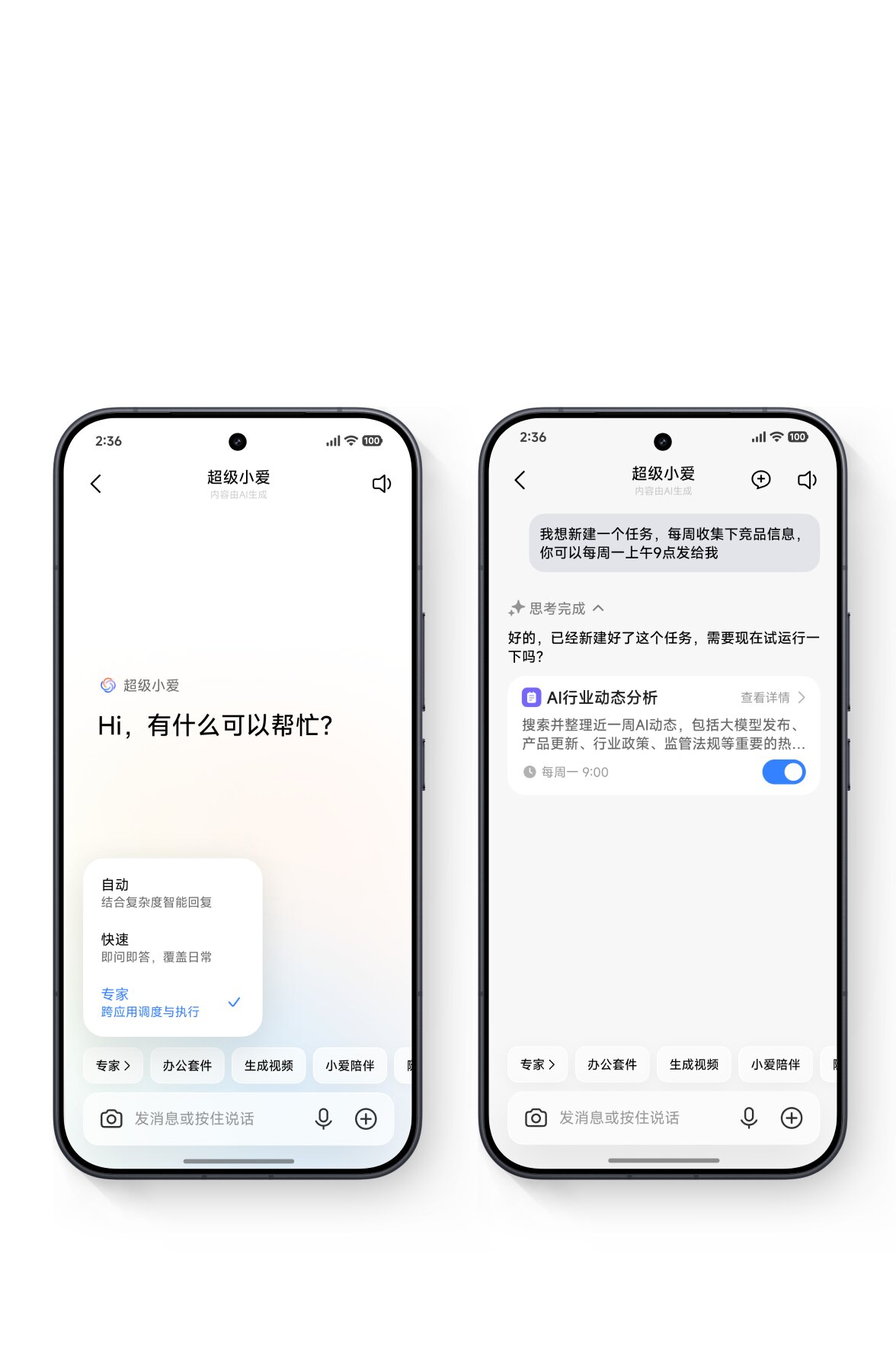 HyperOS 4 Setup Screen Leak Confirms 10 Major New Features 8 HyperOS 4 1 10