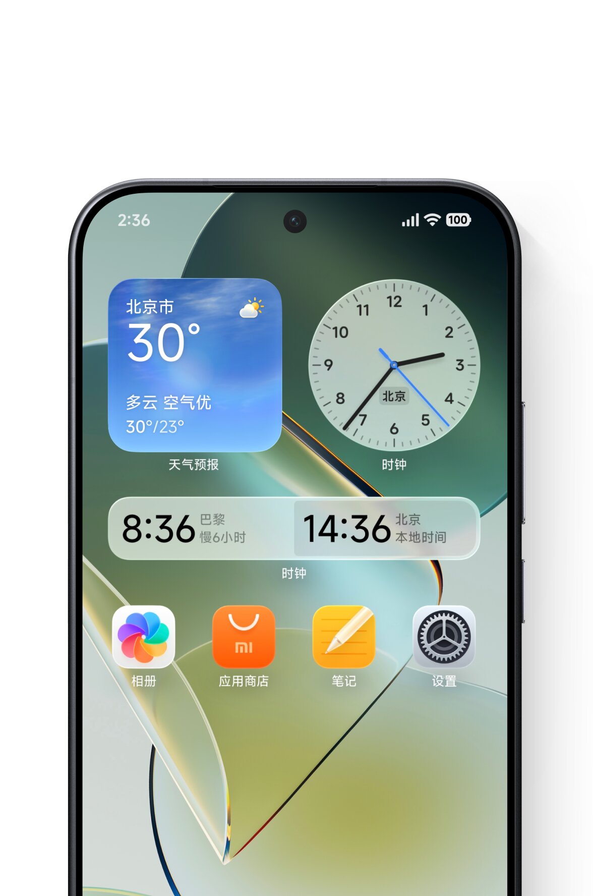 HyperOS 4 Setup Screen Leak Confirms 10 Major New Features 4 HyperOS 4 1 6