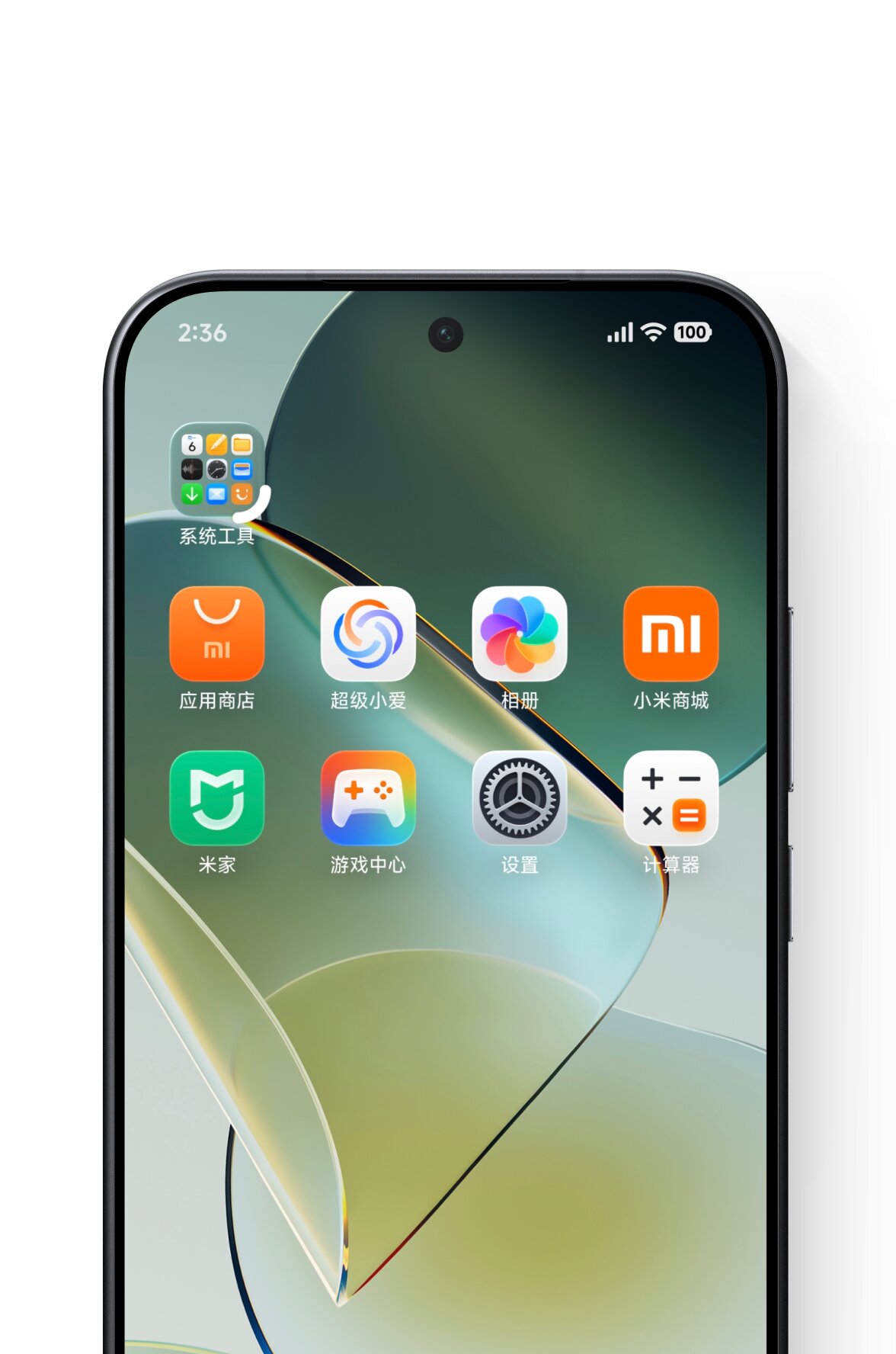 HyperOS 4 Setup Screen Leak Confirms 10 Major New Features 5 HyperOS 4 1 7