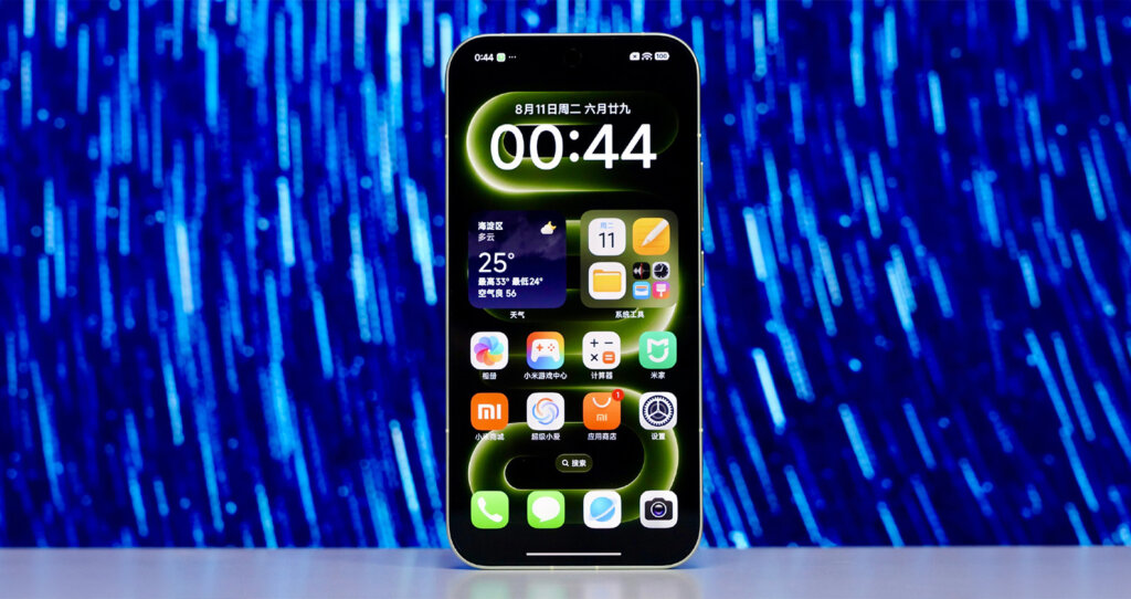 HyperOS Launcher