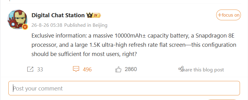 REDMI K100 standard may feature Snapdragon 8 Elite and 1.5K High-Refresh Screen 2 REDMI K100