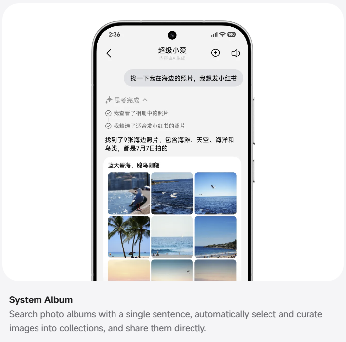 Xiaomi HyperOS 4: All Features Officially Announced So Far 27 ai features hyperos 4 5