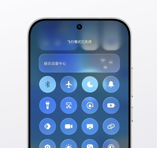 Xiaomi HyperOS 4: All Features Officially Announced So Far 21 control center and weather app 1