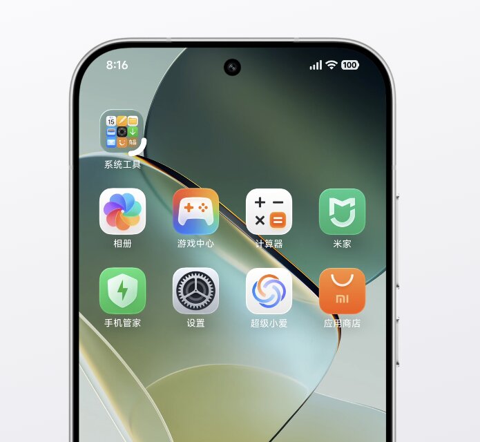Xiaomi HyperOS 4: All Features Officially Announced So Far 19 folder and widget stacking 1