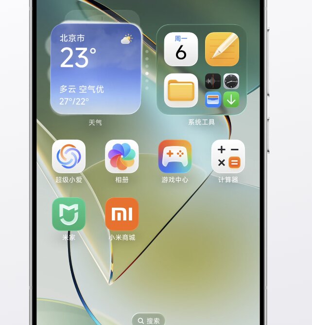 Xiaomi HyperOS 4: All Features Officially Announced So Far 15 folder and widget stacking 2