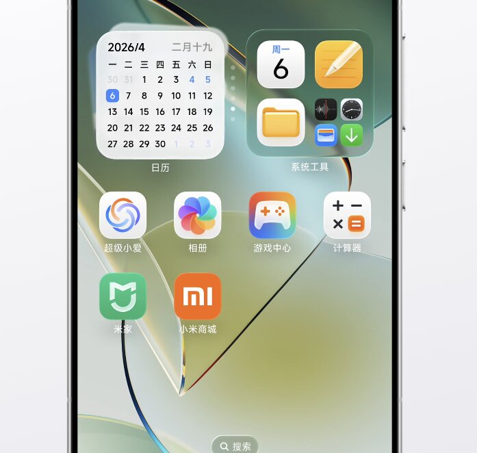 Xiaomi HyperOS 4: All Features Officially Announced So Far 16 folder and widget stacking 3