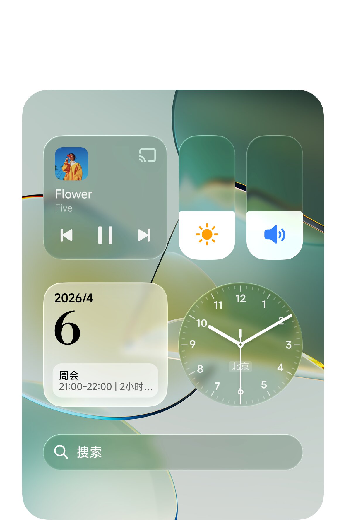 HyperOS 4 Setup Screen Leak Confirms 10 Major New Features 2 image 01 1