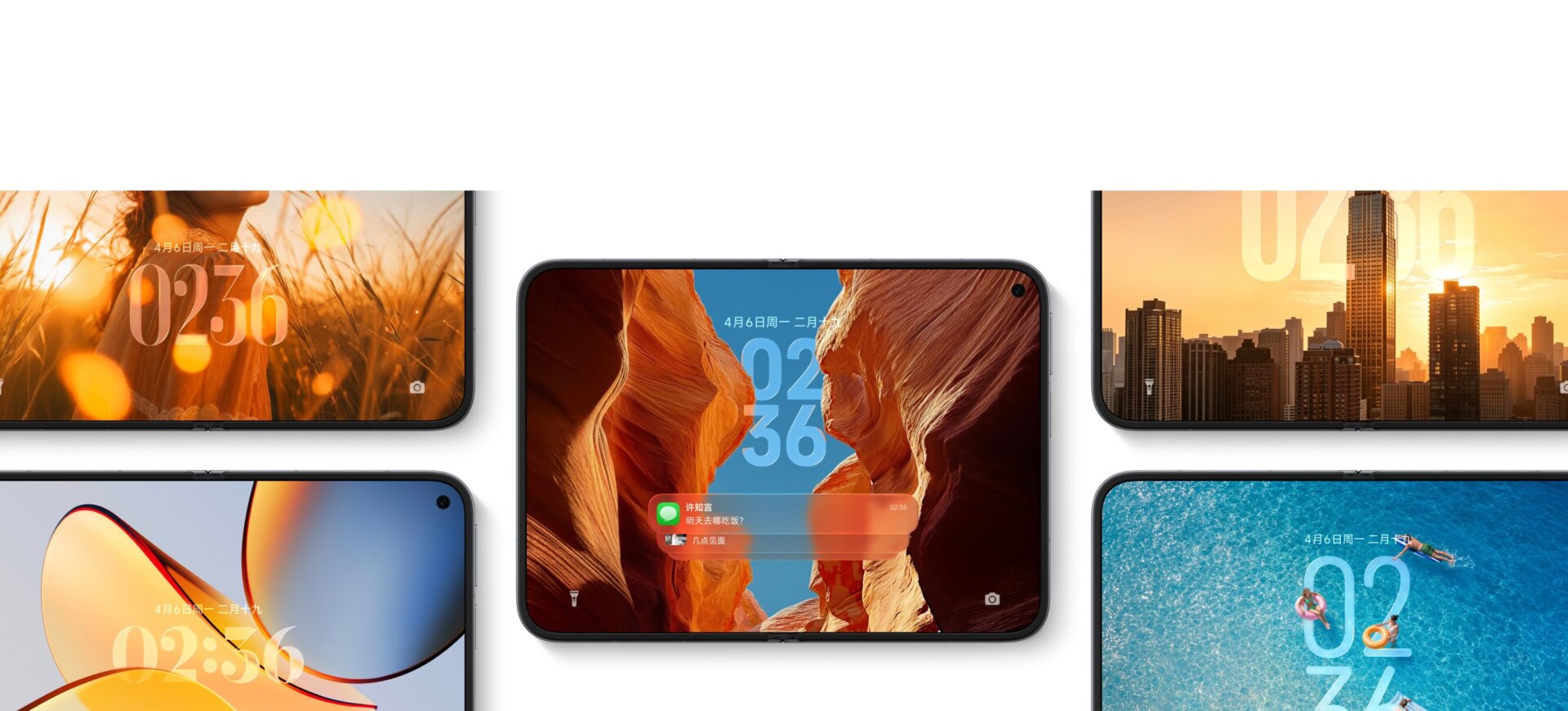 Xiaomi MIX Fold 5 Inner Display Design Leaked 9 image 01 11