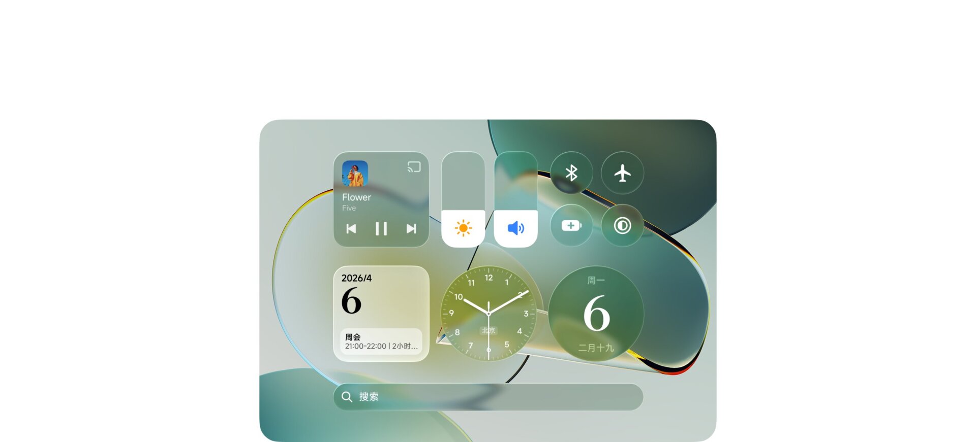 Xiaomi MIX Fold 5 Inner Display Design Leaked 10 image 01 12