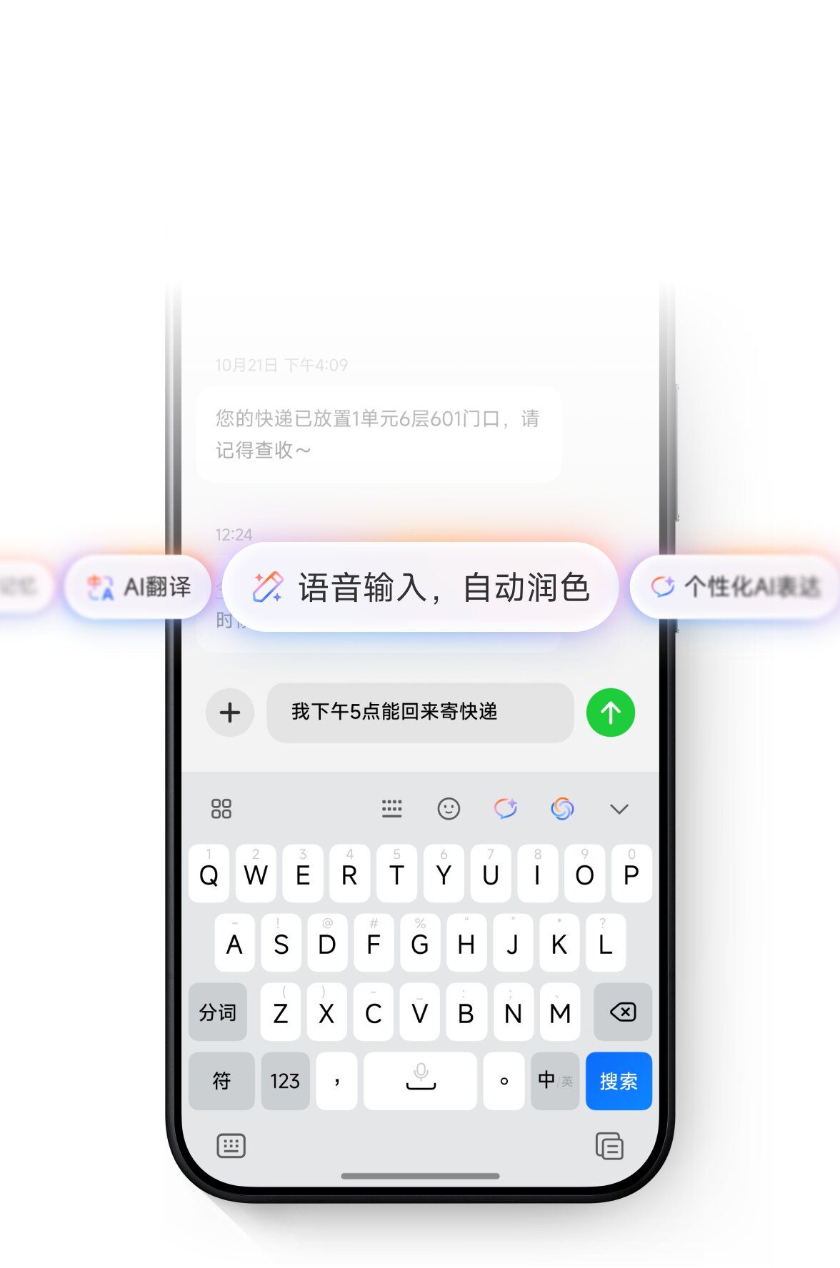 HyperOS 4 Setup Screen Leak Confirms 10 Major New Features 10 image 01 3