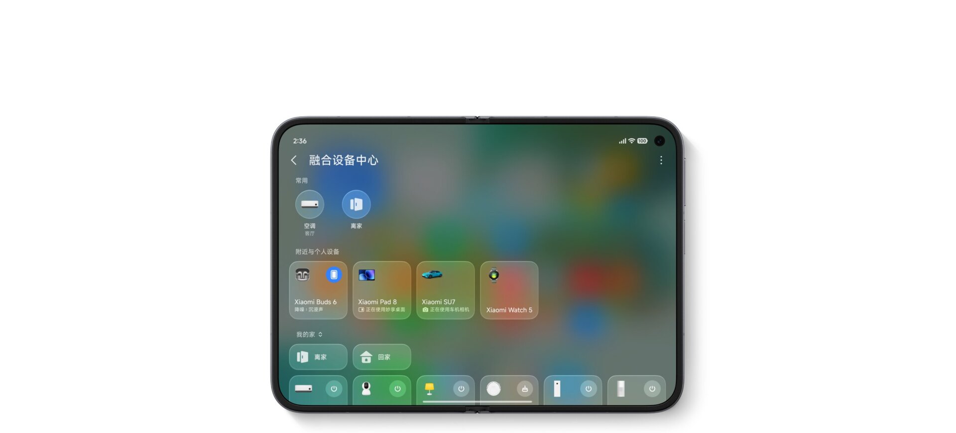 Xiaomi MIX Fold 5 Inner Display Design Leaked 6 image 01 8