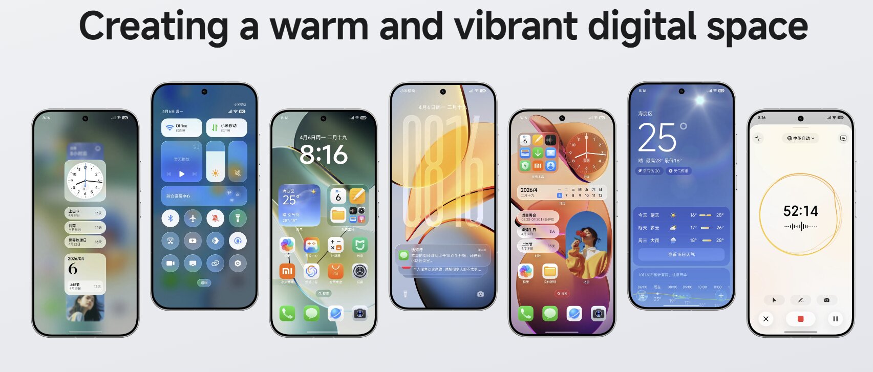 Xiaomi HyperOS 4: All Features Officially Announced So Far 22 redesigned apps