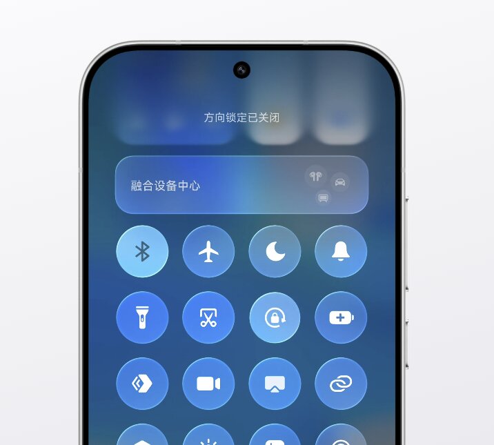 Xiaomi HyperOS 4: All Features Officially Announced So Far 9 soft light glass 4