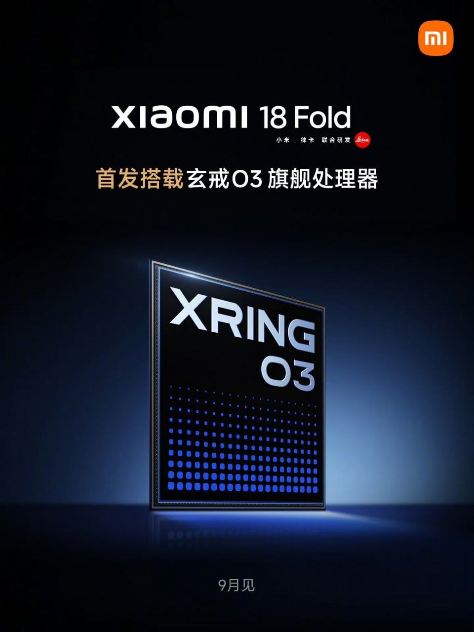 Xiaomi announces three new XRING chips 6 Xiaomi Announces New XRING SoCs with HyperOS 4 for September 2026 Launch