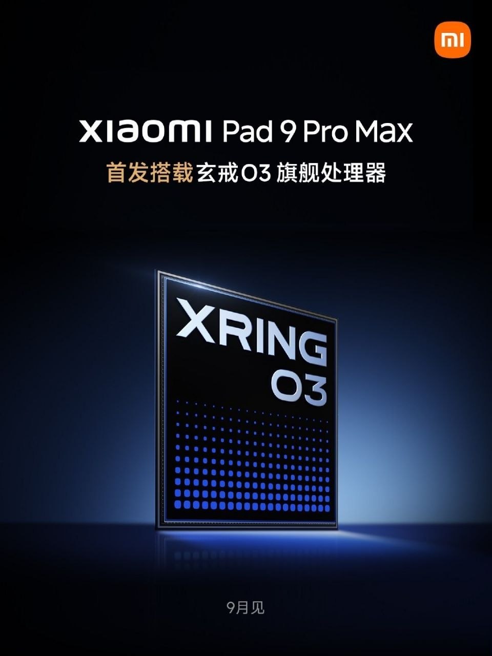 Xiaomi announces three new XRING chips 7 Xiaomi Announces New XRING SoCs with HyperOS 4 for September 2026 Launch