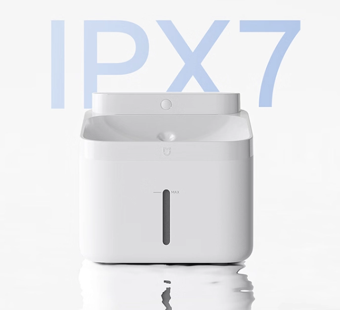 Xiaomi Launches Mijia Smart Pet Water Dispenser 2 Sterilization Edition 5 Xiaomi Launches Mijia Smart Pet Water Dispenser 2 Sterilization Edition