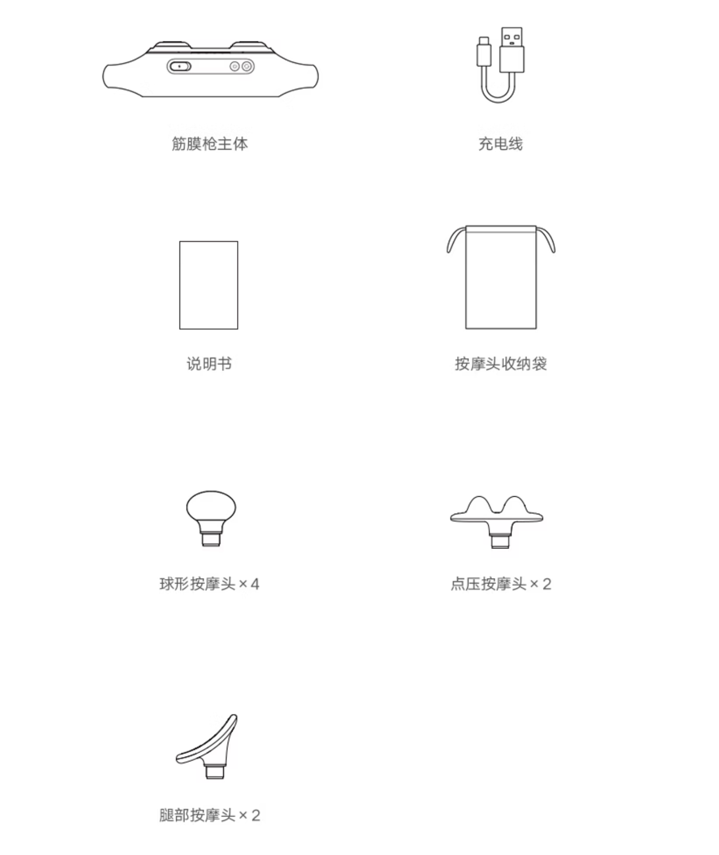 Xiaomi Mijia Multi-Head Massage Gun 3 Starts Preorders at 369 RMB in China