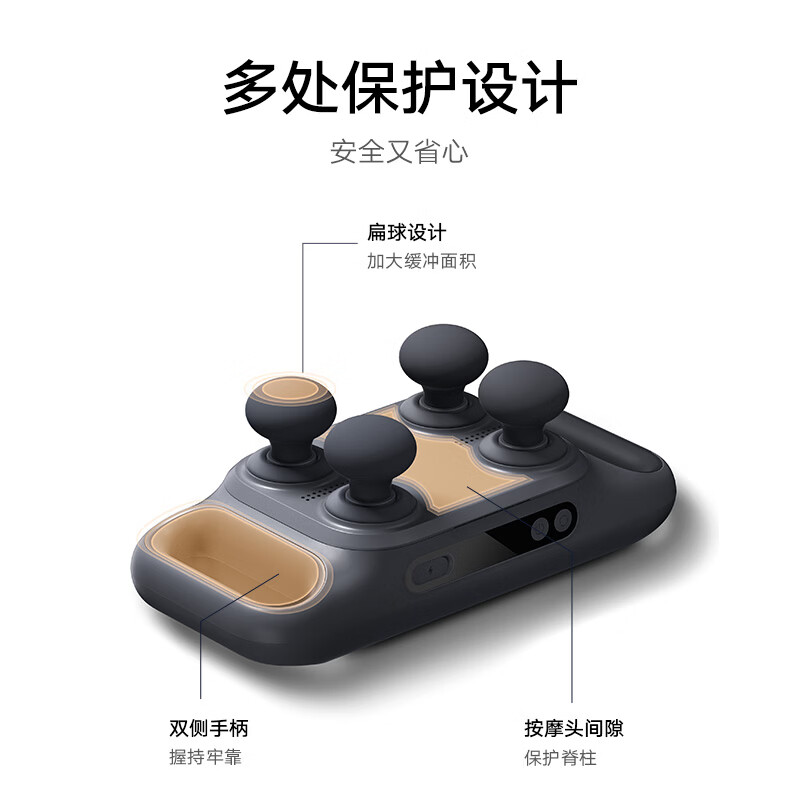 Xiaomi Mijia Multi-Head Massage Gun 3 Starts Preorders at 369 RMB in China