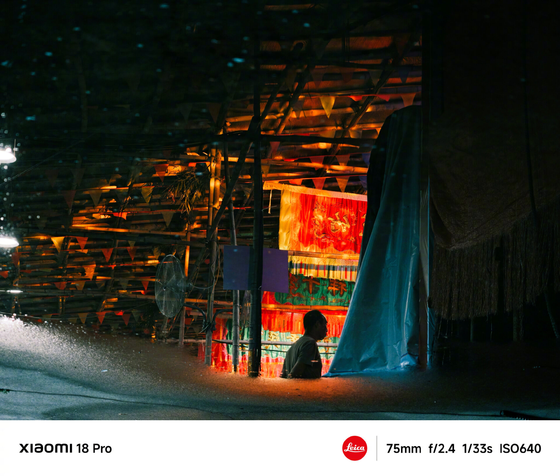 Xiaomi 18 Pro Camera Combines Leica Optics with AI for Stunning Photos 2 002p2Zyzly1ihc3ke1yq2j635s2ooe8402