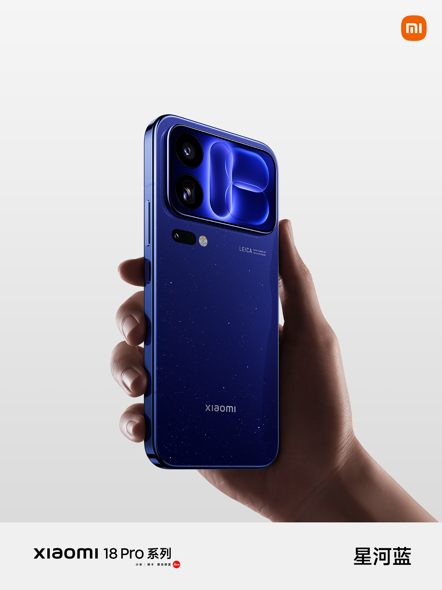 Xiaomi 18 Pro series launches with Snapdragon 8 Elite Gen 6 and up to 8,500mAh battery 3 002p2Zyzly1ihdt8awfqfj61401hce6o02