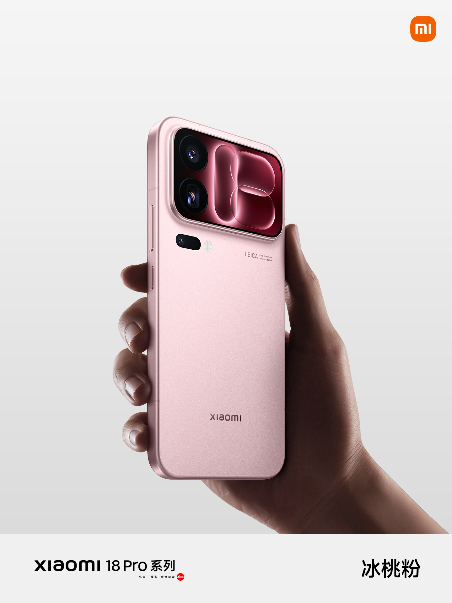 Xiaomi 18 Pro series launches with Snapdragon 8 Elite Gen 6 and up to 8,500mAh battery 5 002p2Zyzly1ihdt8b2c64j61401hcnld02