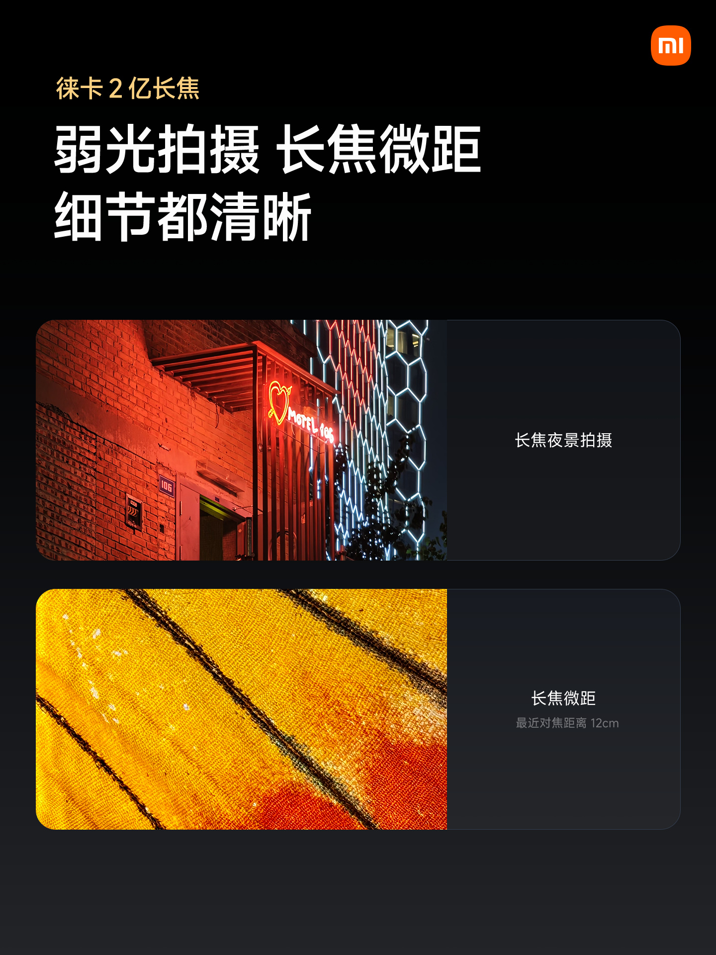 Xiaomi 18 Pro series launches with Snapdragon 8 Elite Gen 6 and up to 8,500mAh battery 22 002p2Zyzly1ihdtt5suapj61401hcnpd02