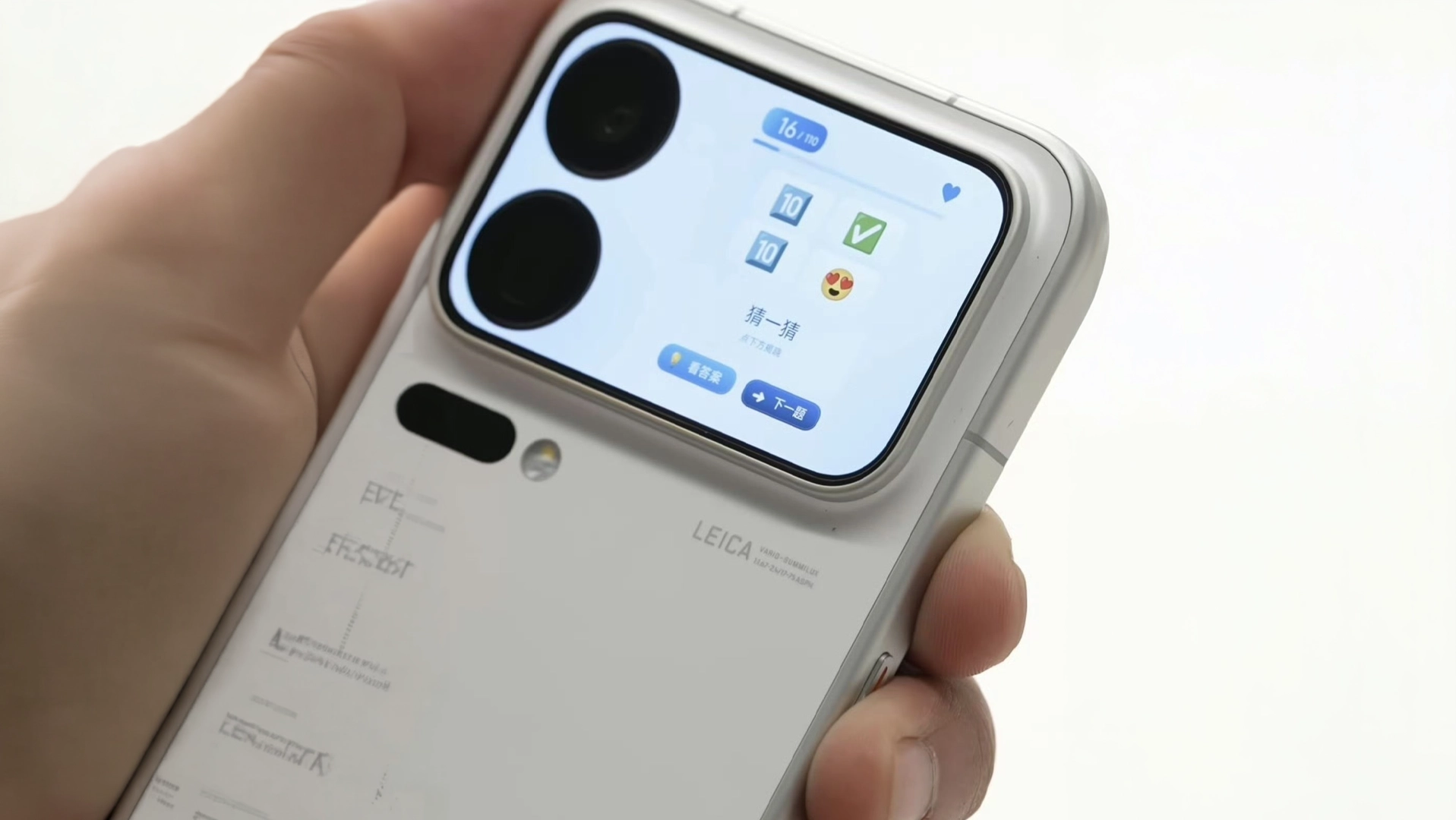 What to expect from Xiaomi 18 Pro global pricing? 3 18 PRO