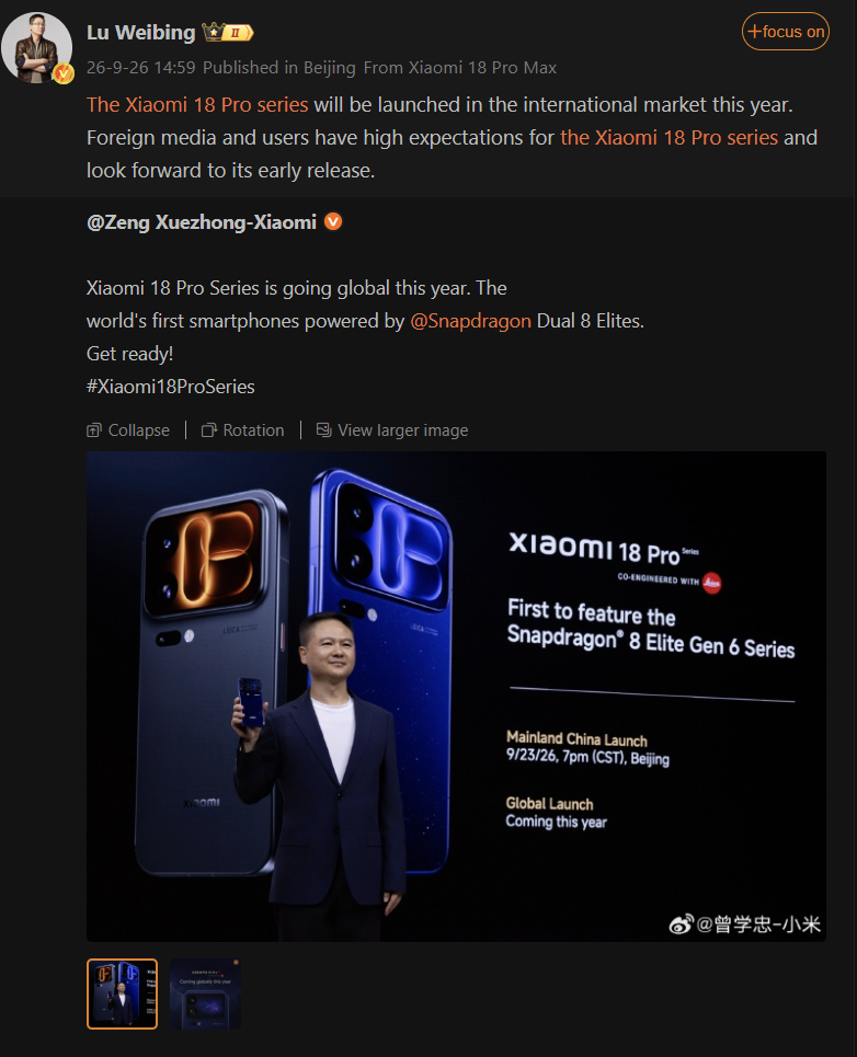 Xiaomi 18 Pro to Launch Globally by November, Confirms Lu Weibing 2 18 pro global