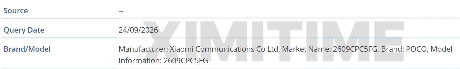 POCO X8s will launch soon for limited markets 4 2609CPC5FG