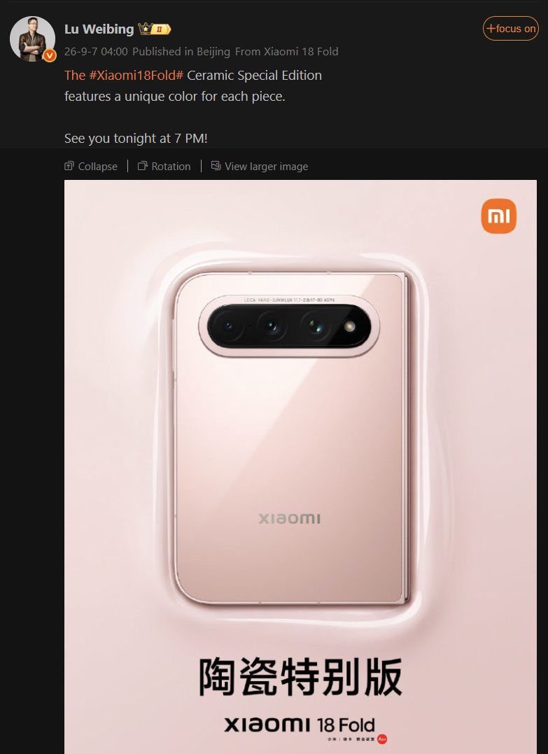 Xiaomi 18 Fold Foldable Phone Gets New Pink Ceramic Version 2 Ekran goruntusu 2026 09 07 104807