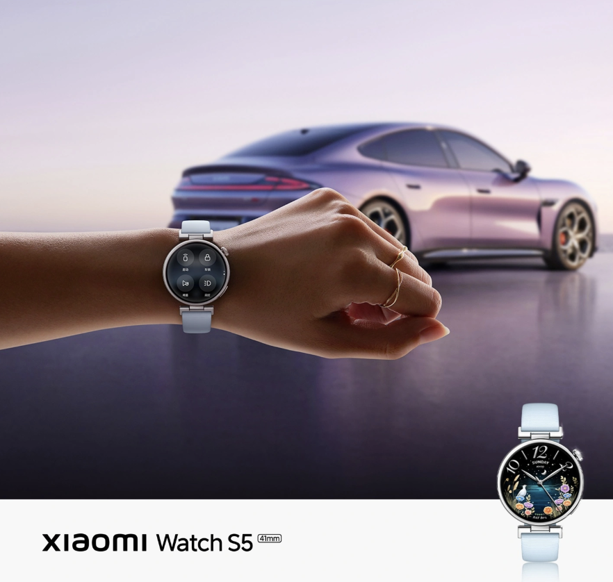 Xiaomi Watch S5 41mm Debuts With HyperOS 4 3 Ekran goruntusu 2026 09 18 091819