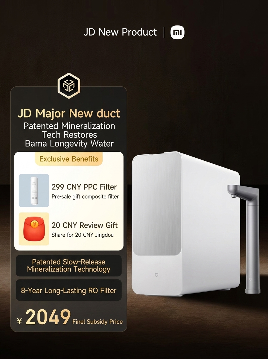 Xiaomi unveils Mijia Fukuang Water Purifier 2 with 1200G flow and 8-year RO filter 7 Mijia Fukuang Water Purifier 2 1