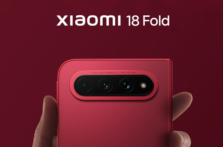 Xiaomi 18 Fold Official Images Released with New “Xiye Red” Color