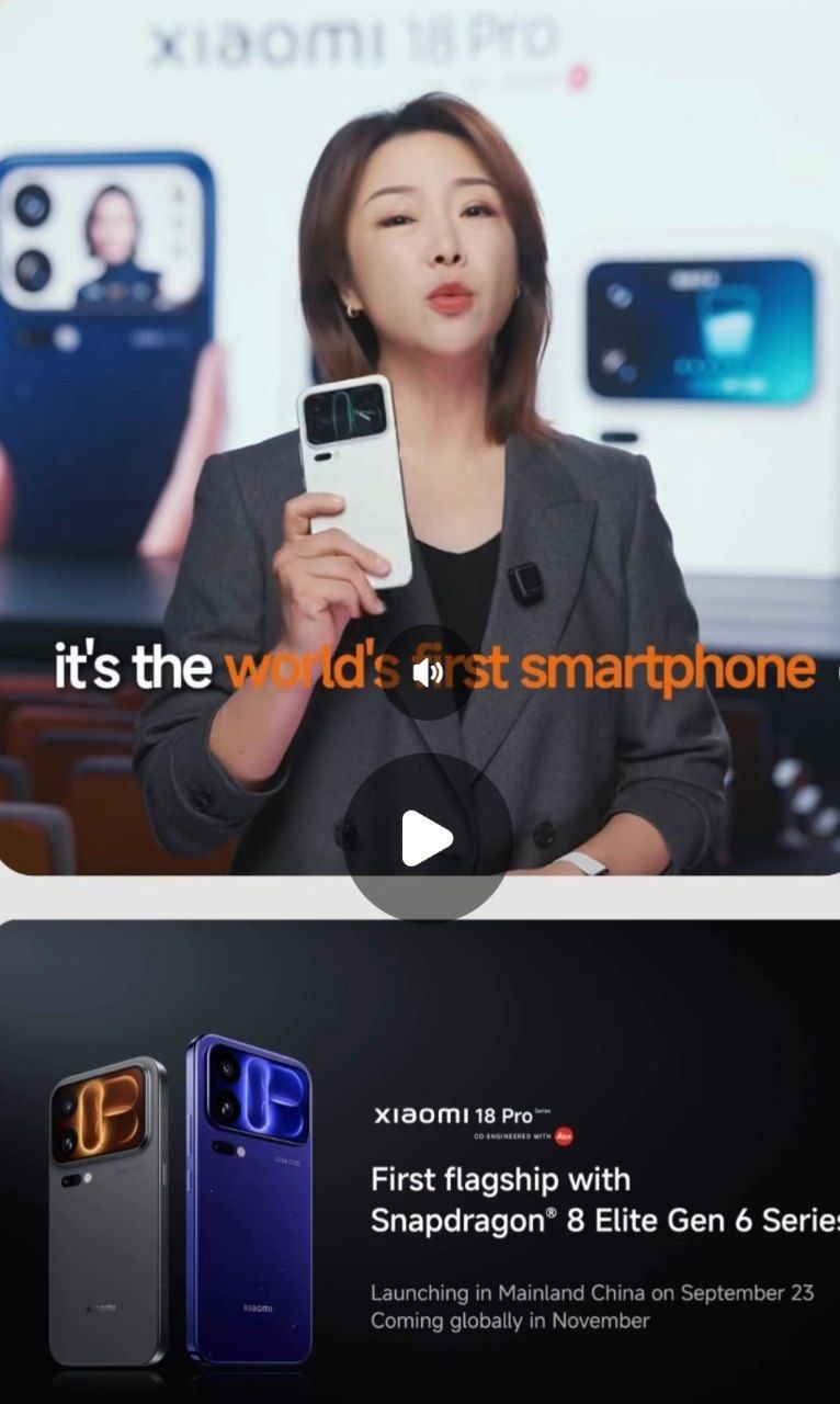 Xiaomi cancels India launch of Xiaomi 18 Pro Max 4 Xiaomi 18 Pro series global launch date