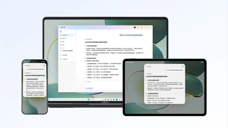 Xiaomi HyperOS 4 Adds Chat Sync Between Phones and PCs