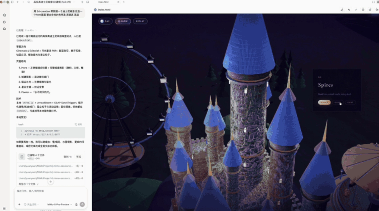 MiMo Desktop Client Beta Lets Users Create Interactive Previews Easily 4 MiMo Desktop Client Beta Lets Users Create Interactive Previews Easily
