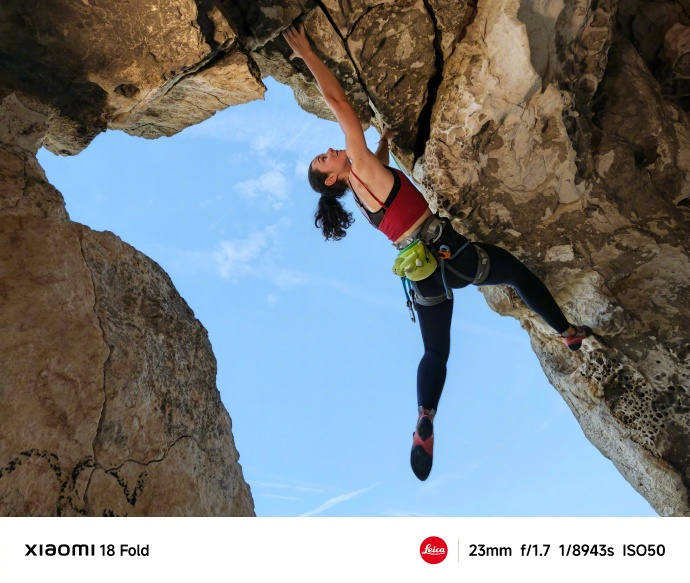 Xiaomi 18 Fold camera samples highlight Leica triple camera 5 Xiaomi 18 Fold Camera Samples Highlight Professional Leica Triple Camera Quality