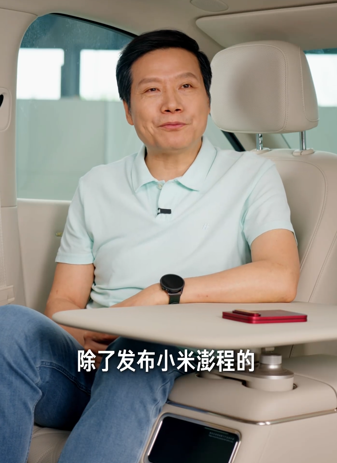Xiaomi 18 Fold leaked videos reveal thickness and camera bump design 3 xiaomi 18 fold leaked videos reveal thickness and camera bump design 4