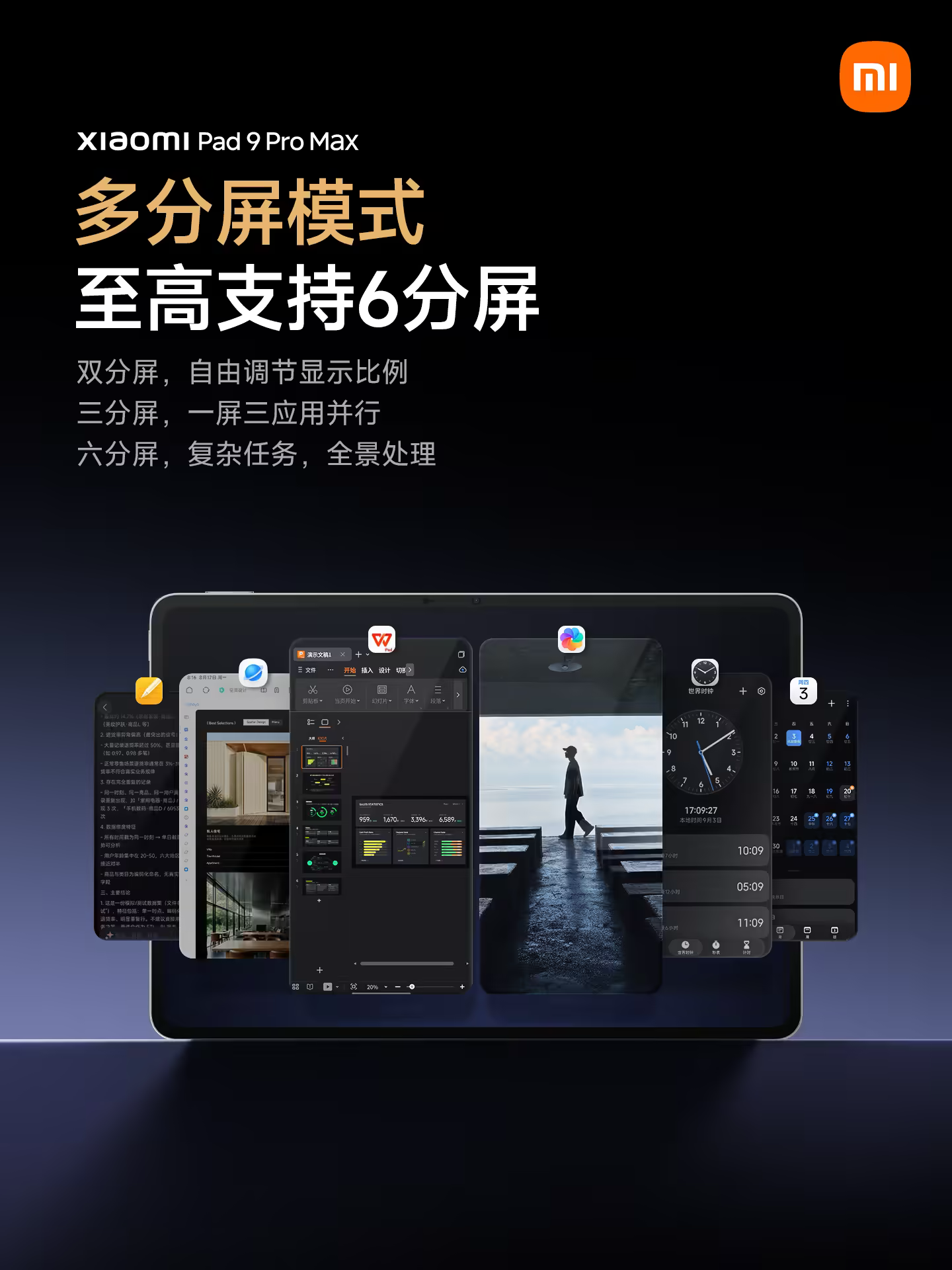 Xiaomi Pad 9 Pro Max Debuts Metal Unibody Design in Dark Red, Black, and Silver