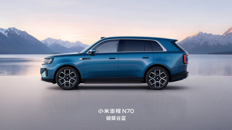 Xiaomi SKYNOMAD N70 SUV Launch Shows Six Colors and Three Interior Styles