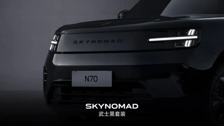 Xiaomi SKYNOMAD Warrior Black Edition official images released